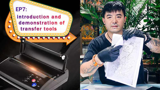 What kind of tools are used for tattoo?
